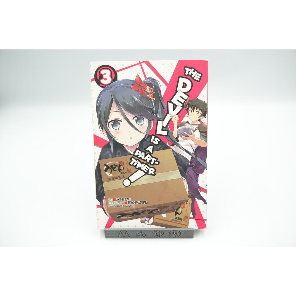 The Devil is a Part-Timer!‎ Vol. 3 Manga by Satoshi Wagahara